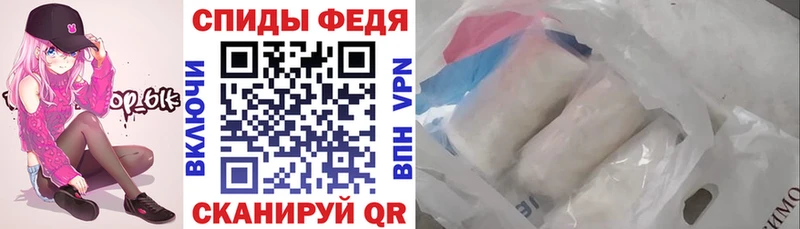 АМФ 98%  Михайловка 