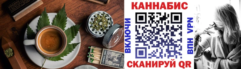 Печенье с ТГК марихуана  наркошоп  Михайловка 