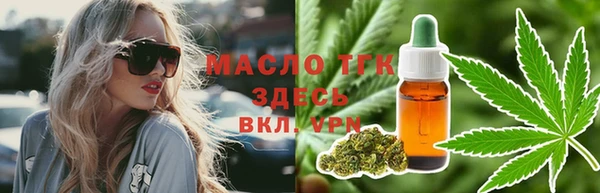 mix Корсаков