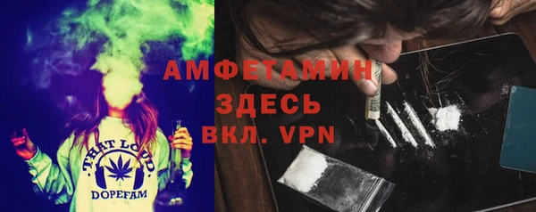 MDMA Premium VHQ Краснотурьинск