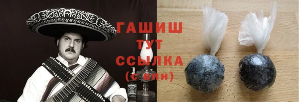 MDMA Premium VHQ Краснотурьинск
