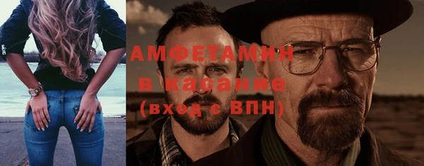 MDMA Premium VHQ Краснотурьинск