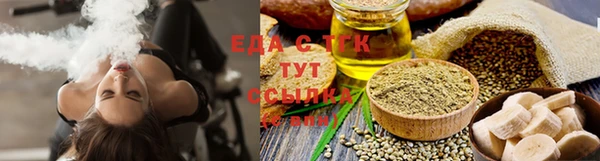 MDMA Premium VHQ Краснотурьинск