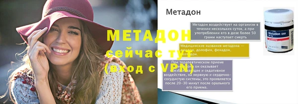 mix Корсаков