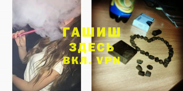 кокаин премиум Костерёво