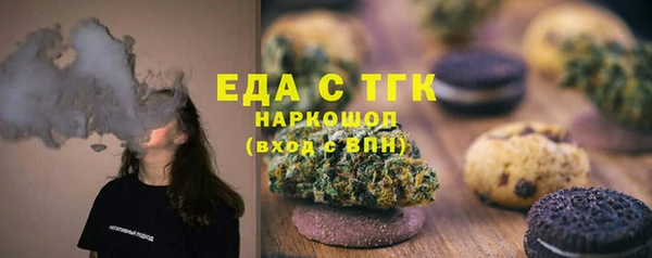 стаф Коряжма