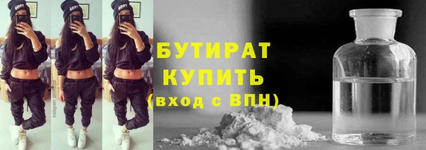 мдпв Козловка