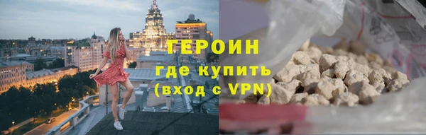 mix Корсаков