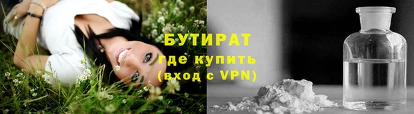 стаф Коряжма