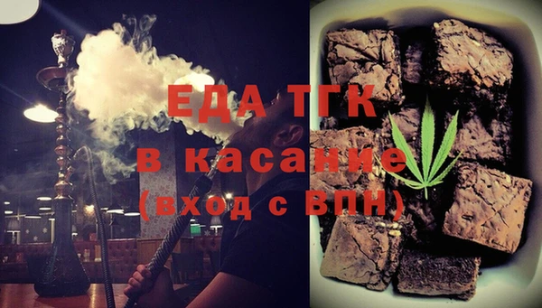 стаф Коряжма