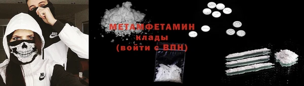 стаф Коряжма