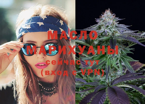 MDMA Premium VHQ Краснотурьинск