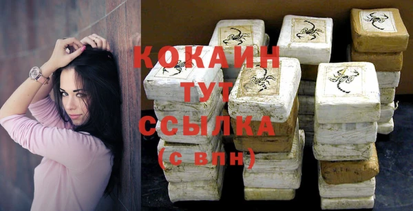 mix Корсаков
