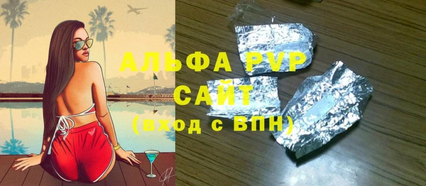 mix Корсаков