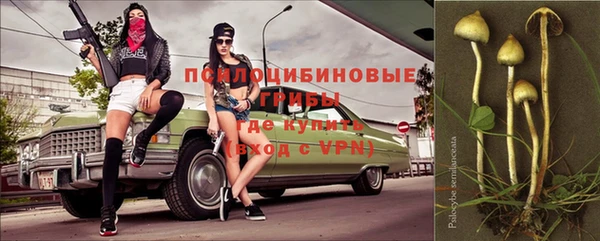MDMA Premium VHQ Краснотурьинск