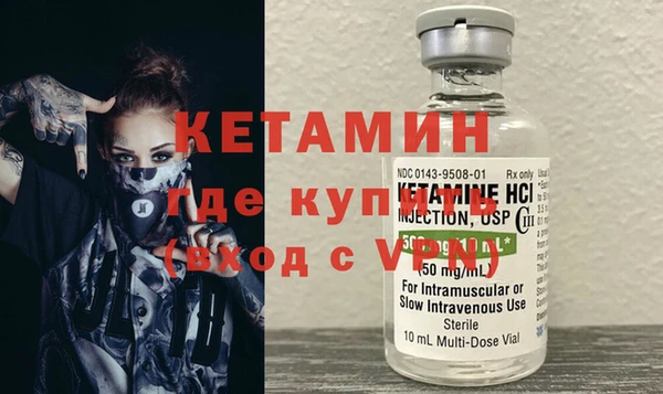 кокаин премиум Костерёво