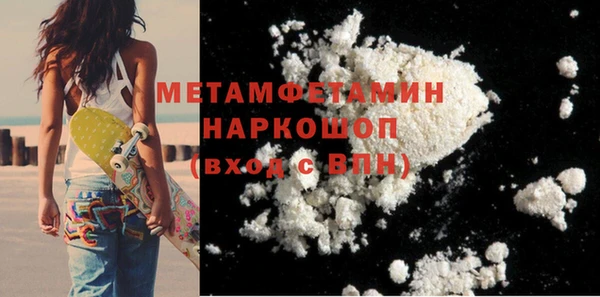 mix Корсаков