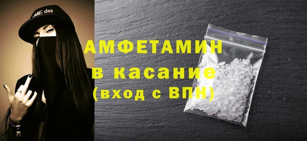 MDMA Premium VHQ Краснотурьинск
