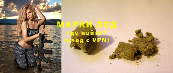 меф VHQ Краснослободск