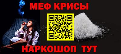 кокаин колумбия Апрелевка