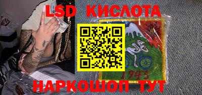 мефедрон VHQ Гусев