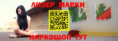 прущая мука Гусь-Хрустальный