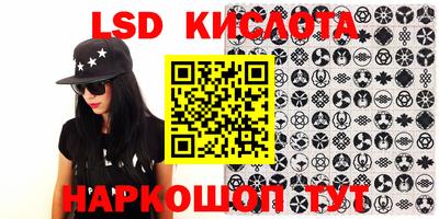 кокаин колумбия Апрелевка