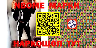 кокаин колумбия Апрелевка