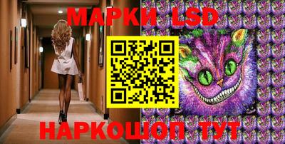 мефедрон VHQ Гусев