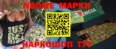 твердый Гусиноозёрск