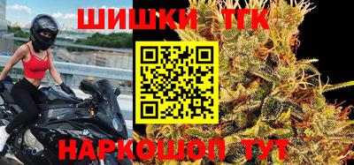 прущая мука Гусь-Хрустальный