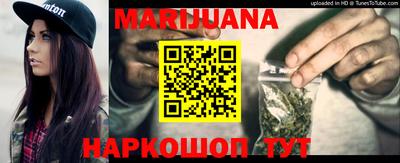 твердый Гусиноозёрск