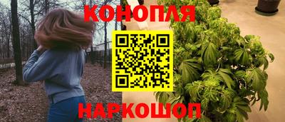 твердый Гусиноозёрск