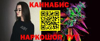 кокаин колумбия Апрелевка