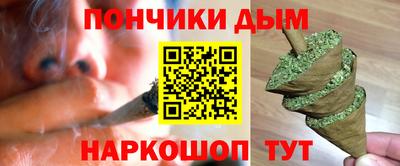 твердый Гусиноозёрск