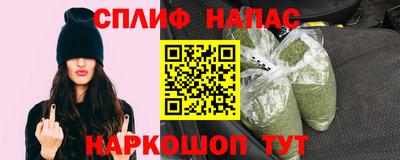 кокаин колумбия Апрелевка