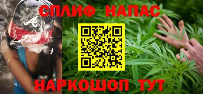 прущая мука Гусь-Хрустальный