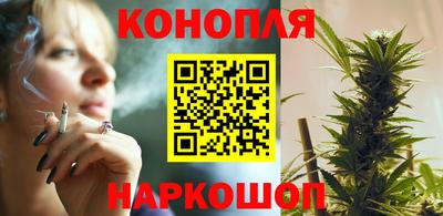 герыч Апшеронск