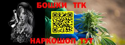 мефедрон VHQ Гусев