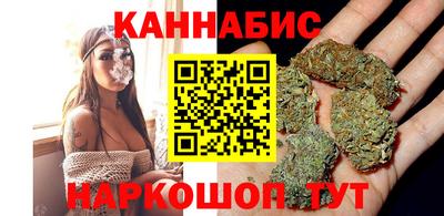 твердый Гусиноозёрск