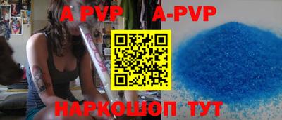 твердый Гусиноозёрск