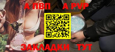 кокаин колумбия Апрелевка