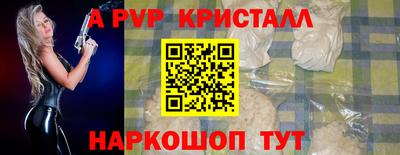 кокаин колумбия Апрелевка