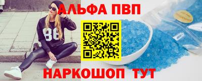 твердый Гусиноозёрск