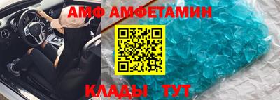 прущая мука Гусь-Хрустальный