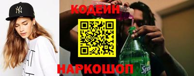 твердый Гусиноозёрск