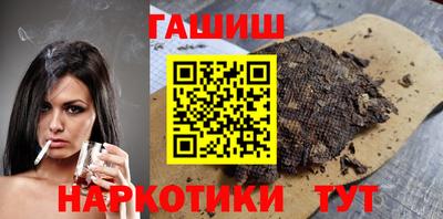 кокаин колумбия Апрелевка