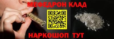 кокаин колумбия Апрелевка