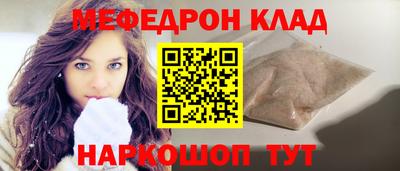 твердый Гусиноозёрск