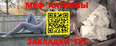 твердый Гусиноозёрск